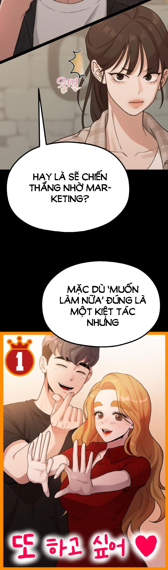 Cuộc Sống Của Tác Giả Truyện Người Lớn chapter 31.1 - Trang 17