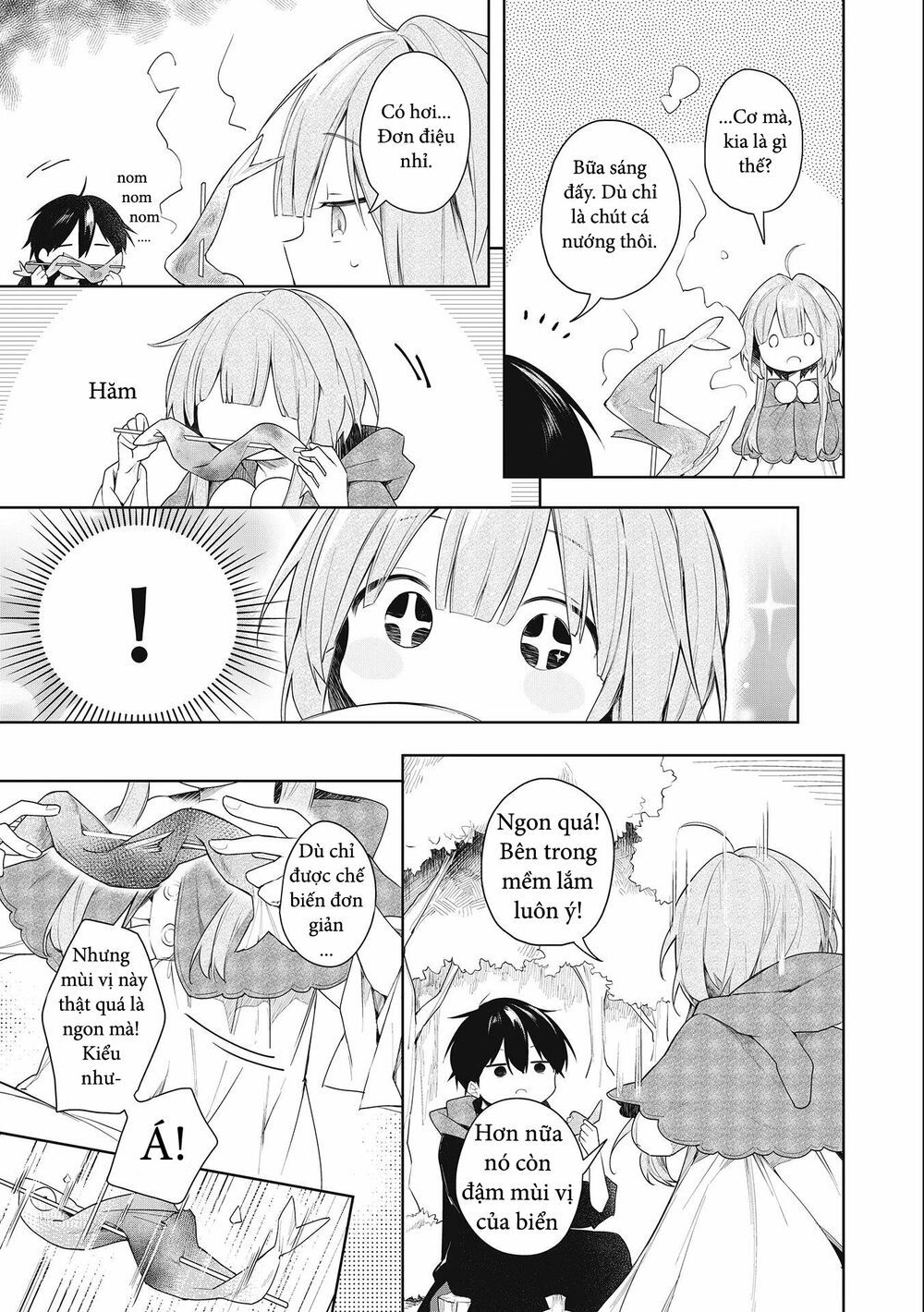 ochibure oujou to isekai yuusha no ritsu koku shi chapter 1.1 6