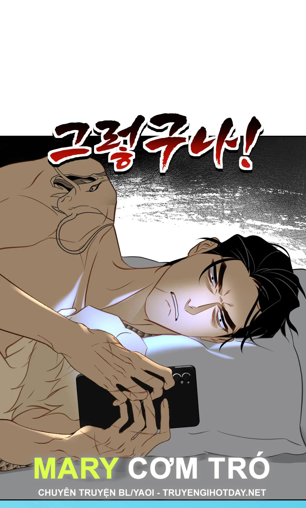 Mối Tình Đầu Của Chủ Quán Hải Sản Là Người Cá chapter 13.2 - Trang 8