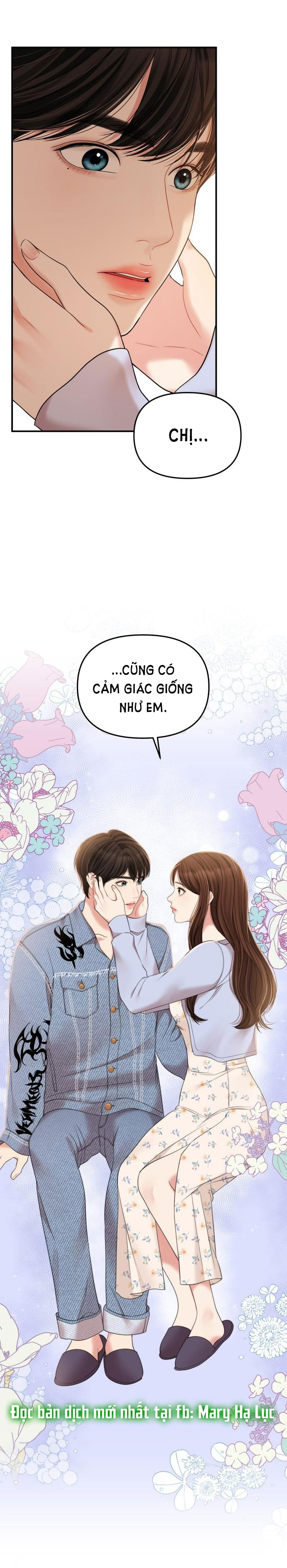 gửi em người đánh cắp những vì sao - to you who swallowed a star chapter 94.2 2