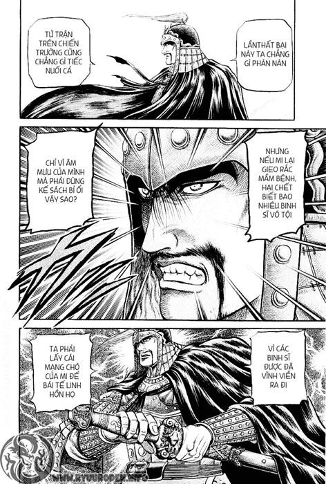 chú bé rồng - ryuuroden chapter 65 25