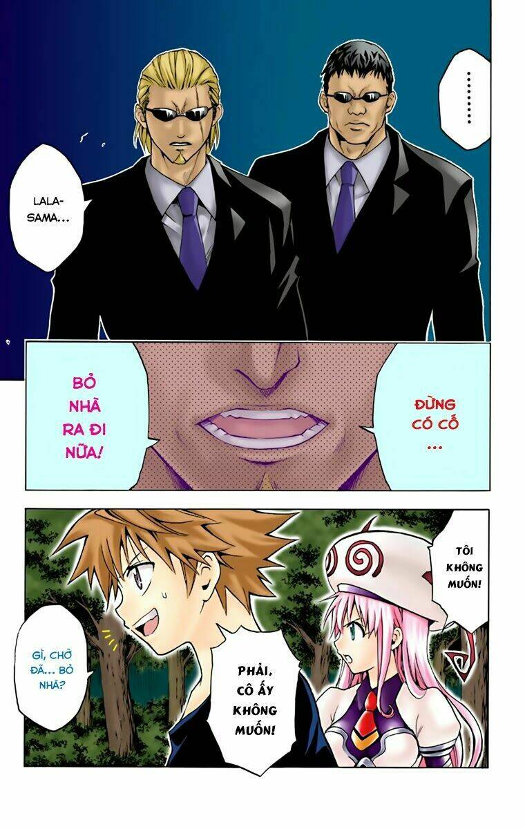 bọn tớ thích cậu! rito - digital color edition chapter 1 44