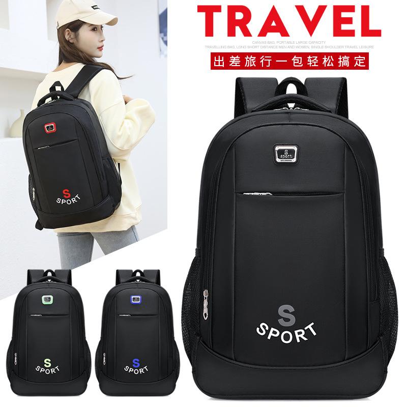 Đảm bảo chất lượng Giải trí Túi máy tính đeo vai đi làm dành cho nam giới Công việc lớn Túi đi học cho học sinh có thể được tùy chỉnh LOGO Túi đi học du lịch ngoài trời