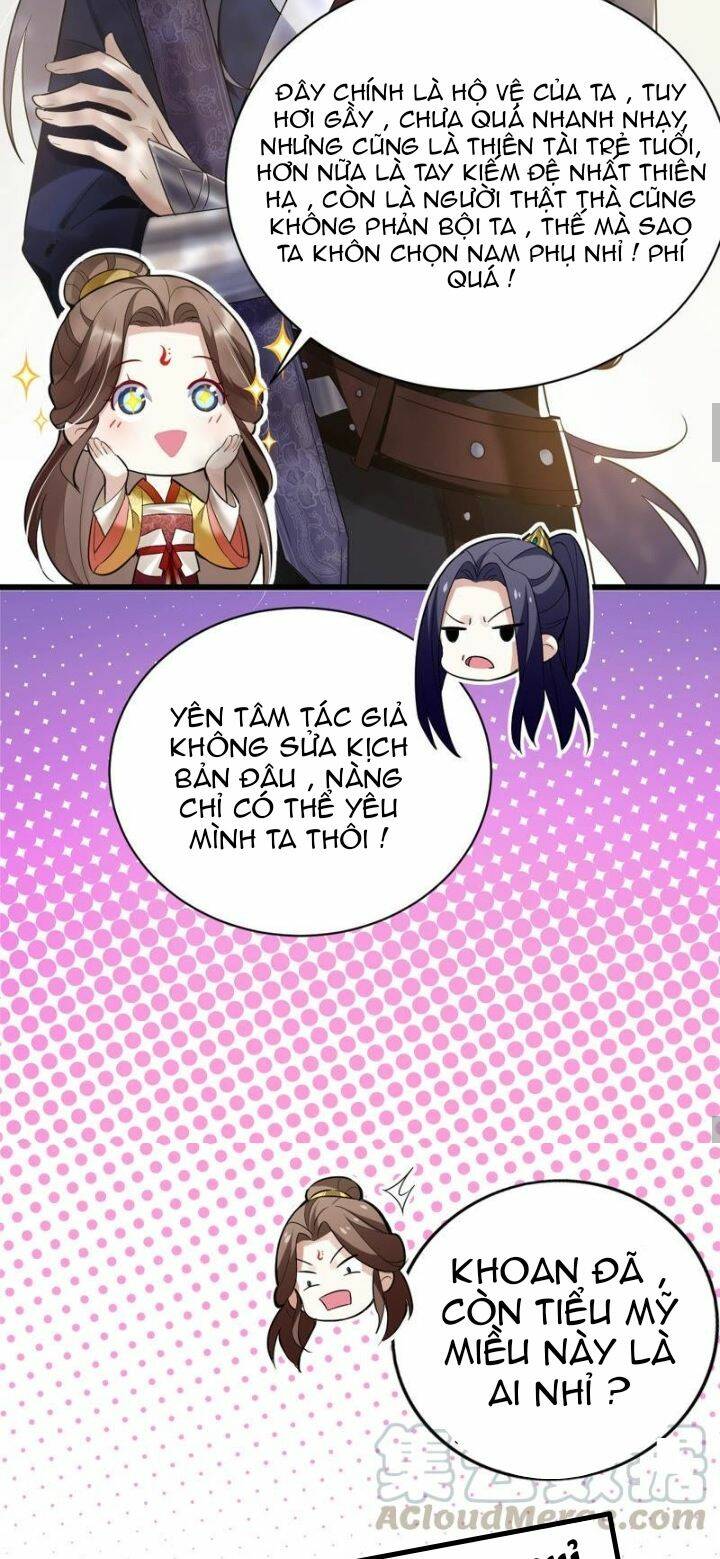 xuyên vào trò chơi công lược boss phản diện chapter 0 13