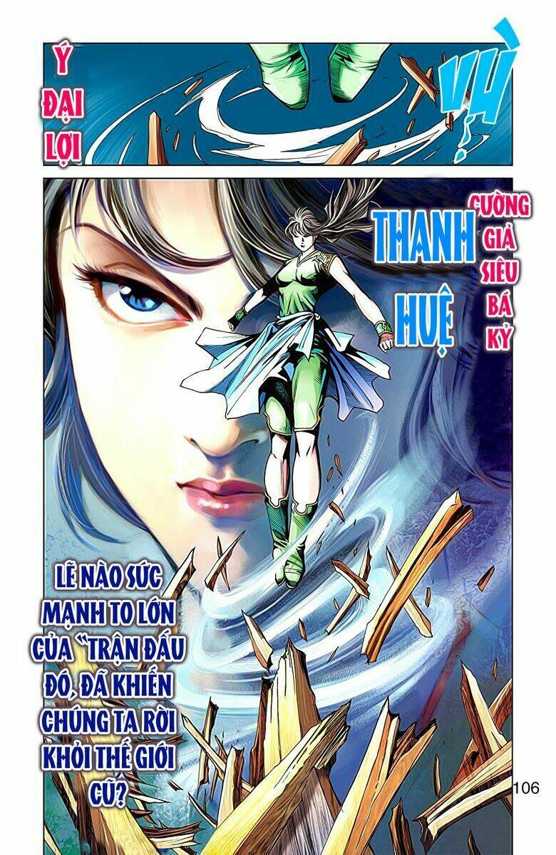 thần binh f2 - nhị chiến biên chapter 3 18