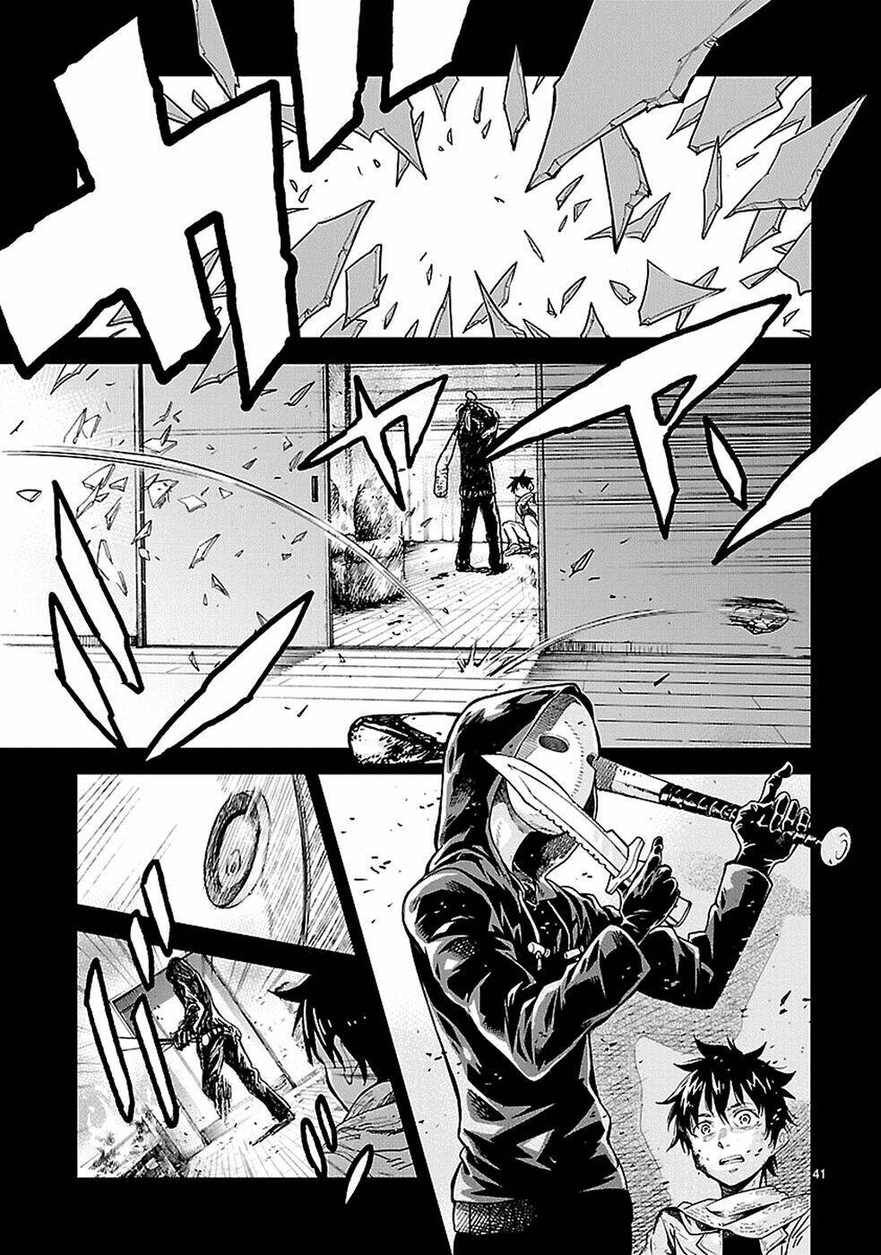 haru no houtai shoujo chapter 14 42