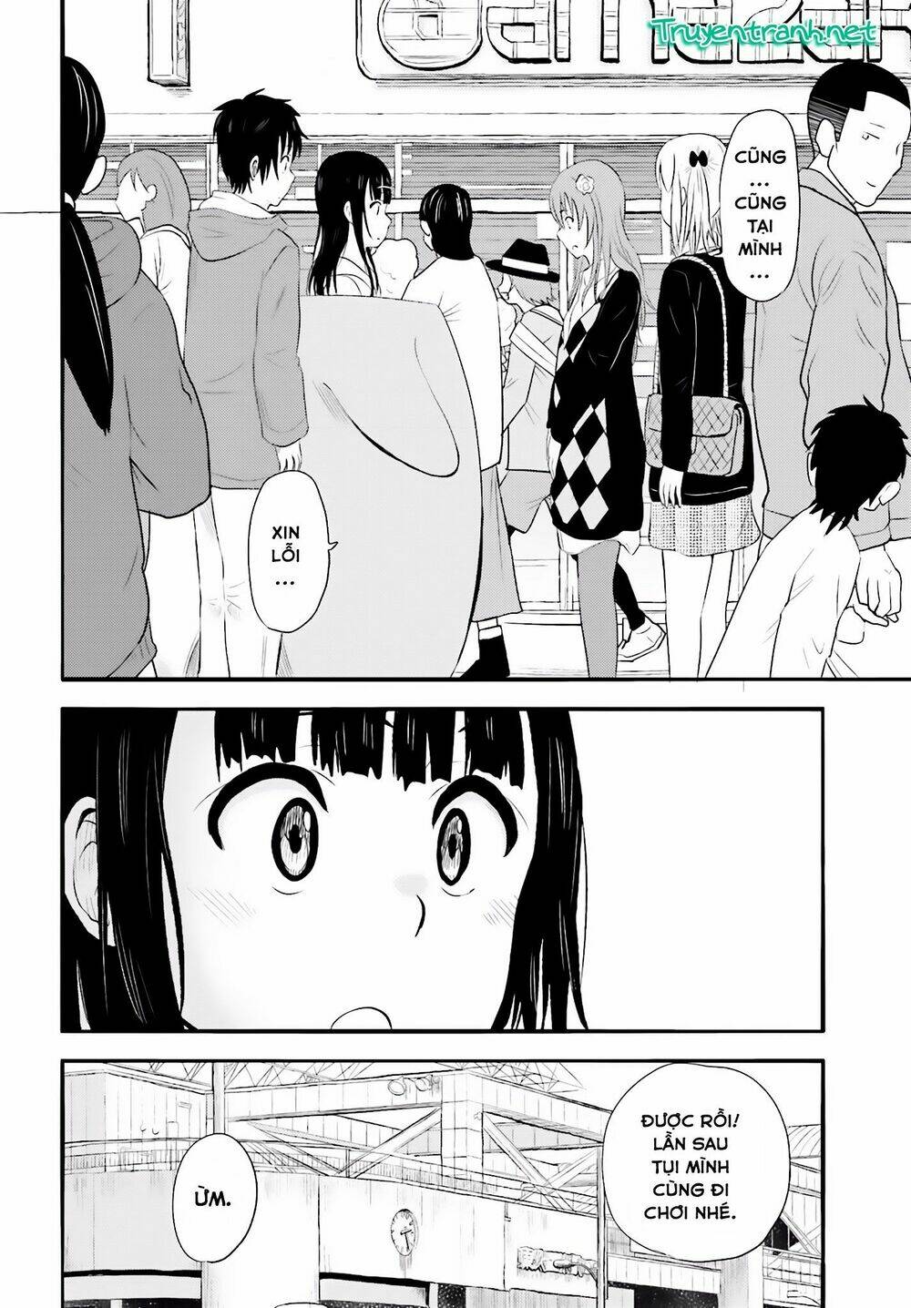 higashi no kurume to tonari no meguru chapter 18 14