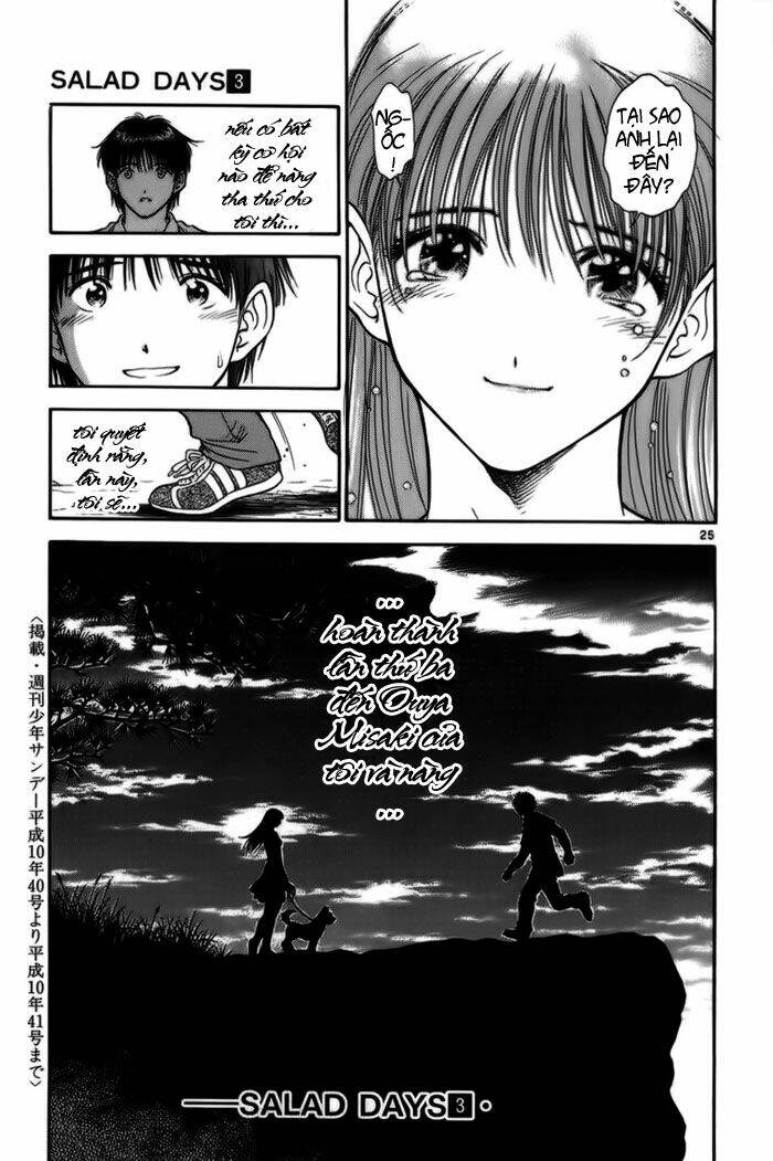 salad days chapter 19 25