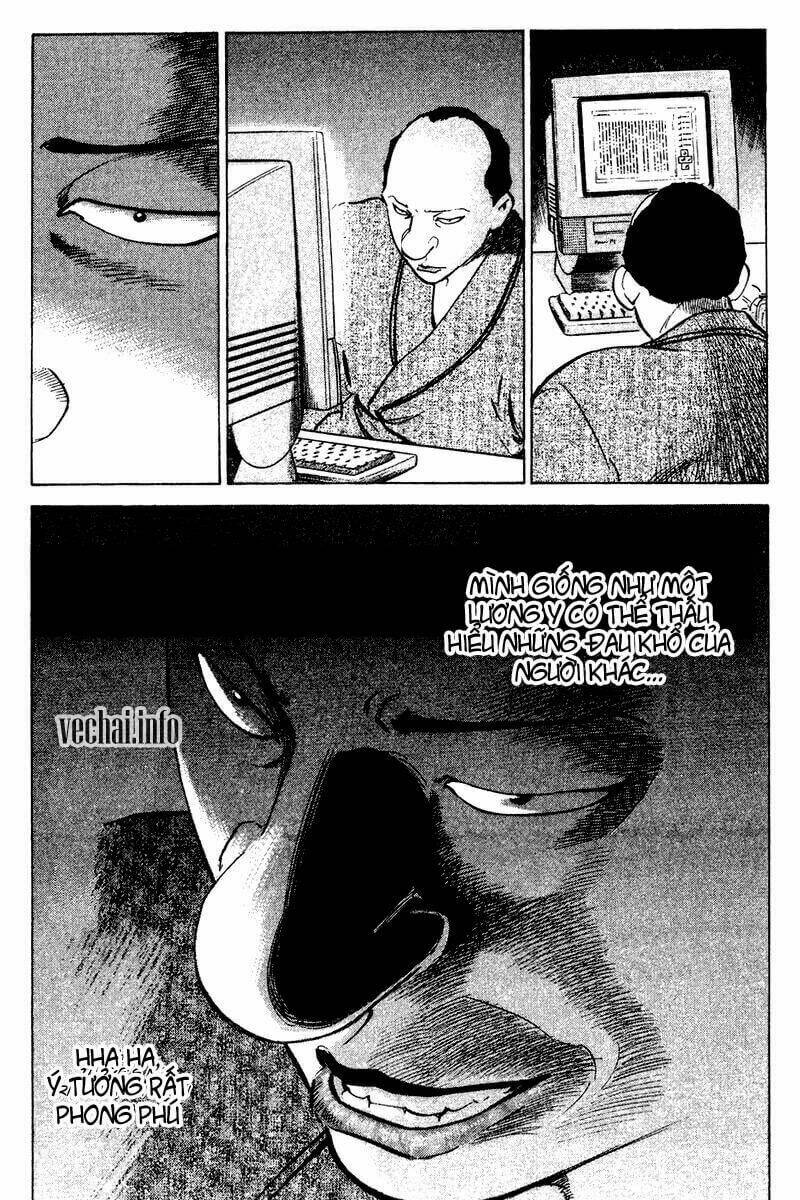 old boy chapter 64 3