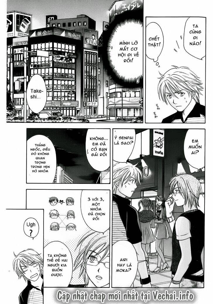 dousei recipe chapter 27 24