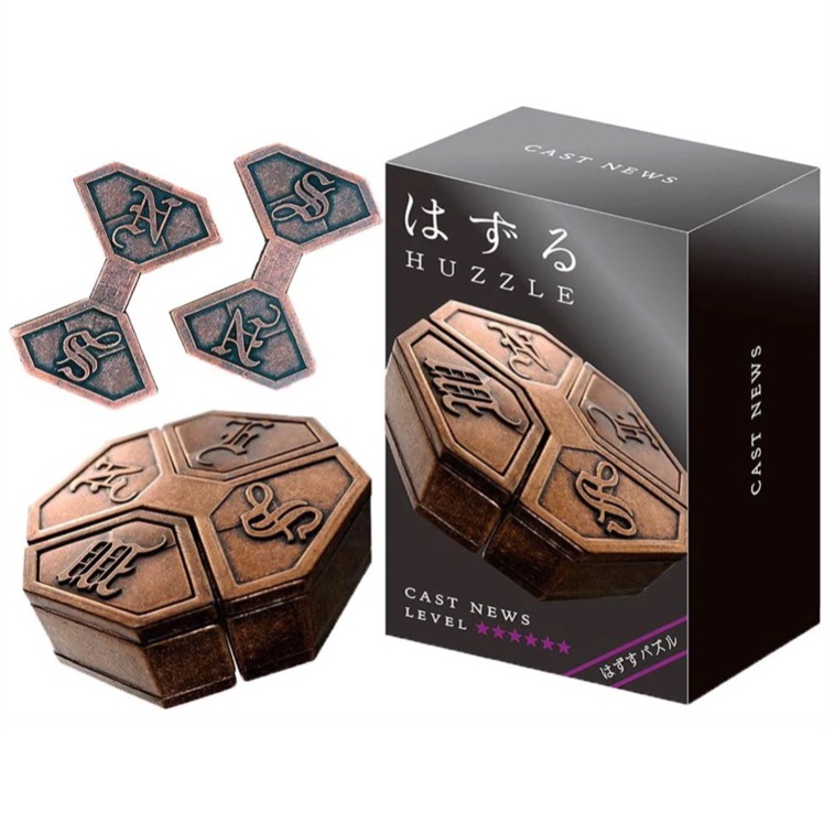 Đồ chơi trí tuệ_Thử thách trí não_Hexagon Block (N.E.W.S) - Hanayama Puzzle_Hack não_IQ Toys_Giải đố_Thông minh Tư Duy