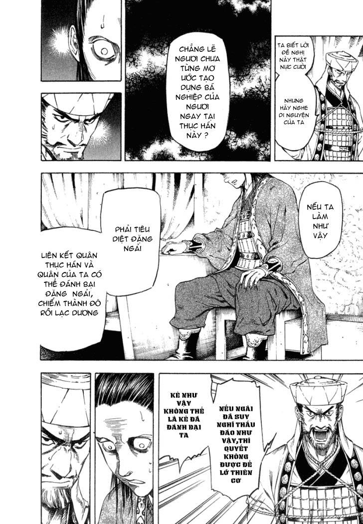 qwan chapter 24.6 25