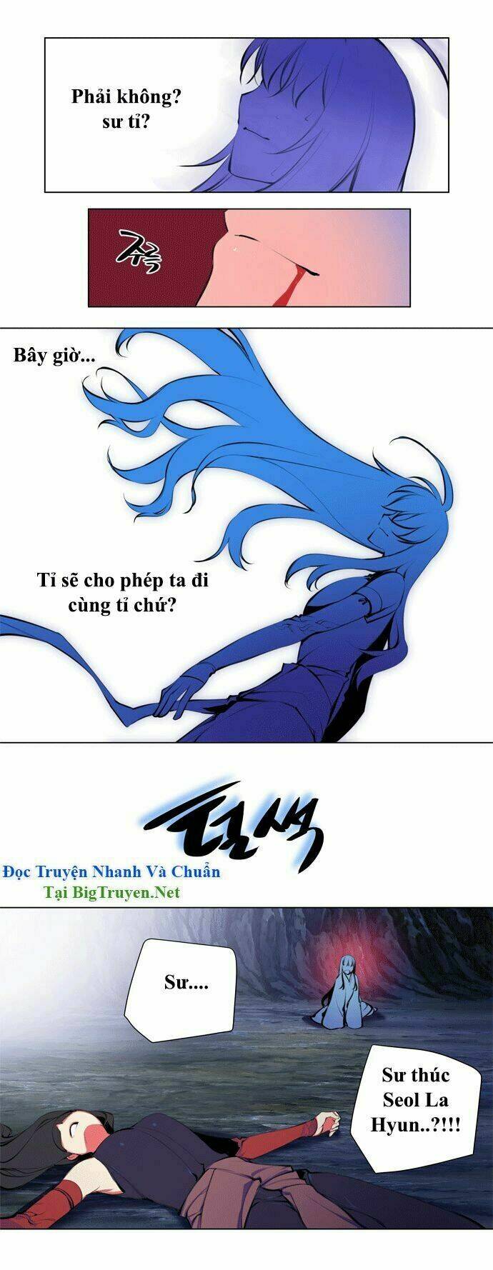 märchen: the embodiment of tales chapter 78 5