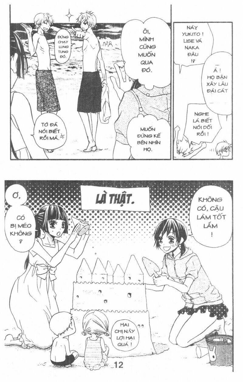 queen's white rabbit chapter 3 12