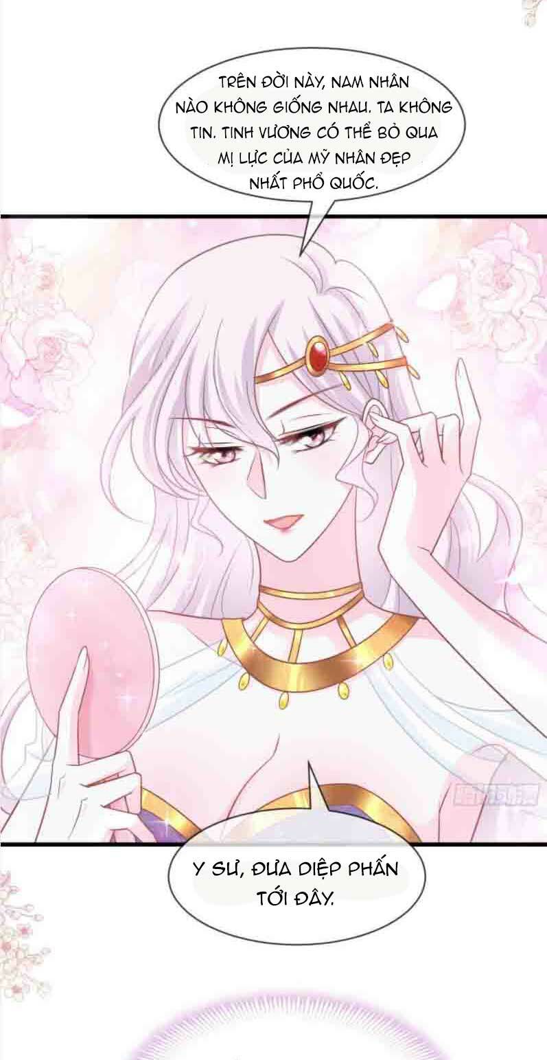 thiên hạ đệ nhất sủng phi chapter 223.1 10