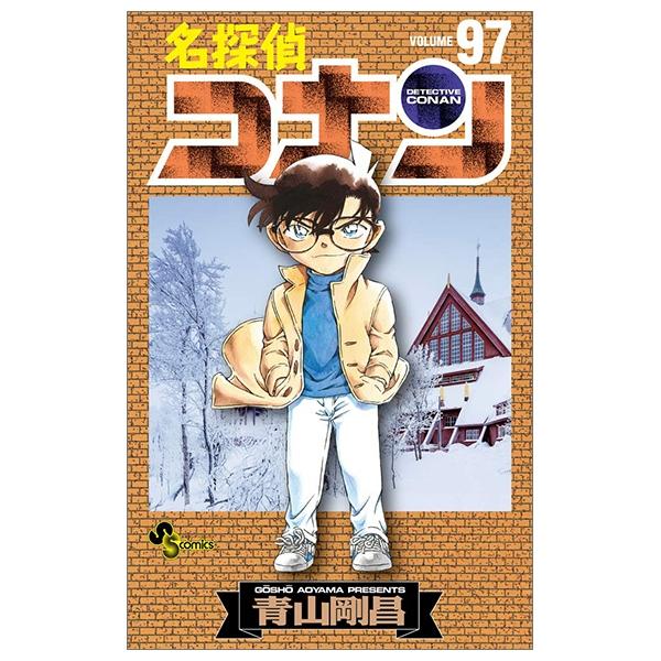 Detective Conan 97
