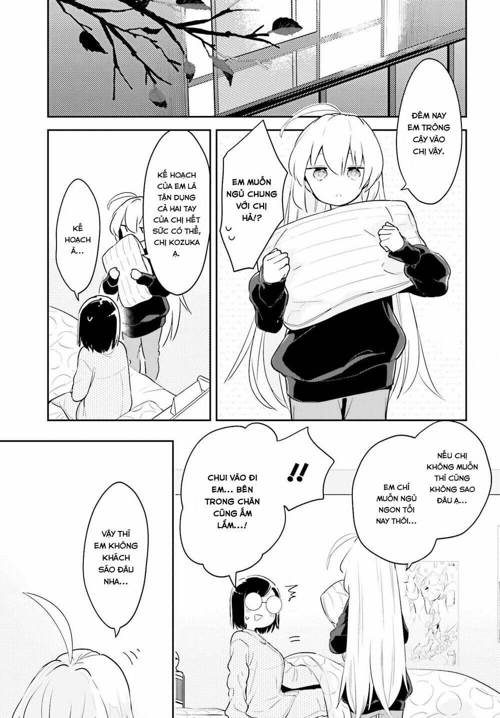 ichido dake demo, koukai shitemasu chapter 8.1 12