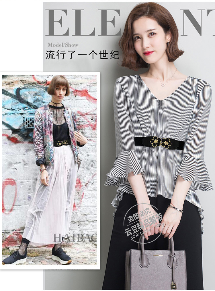 Dây nịt thắt lưng nữ đai váy co giãn thời trang Hàn quốc bản nhỏ 4cm dona23062401