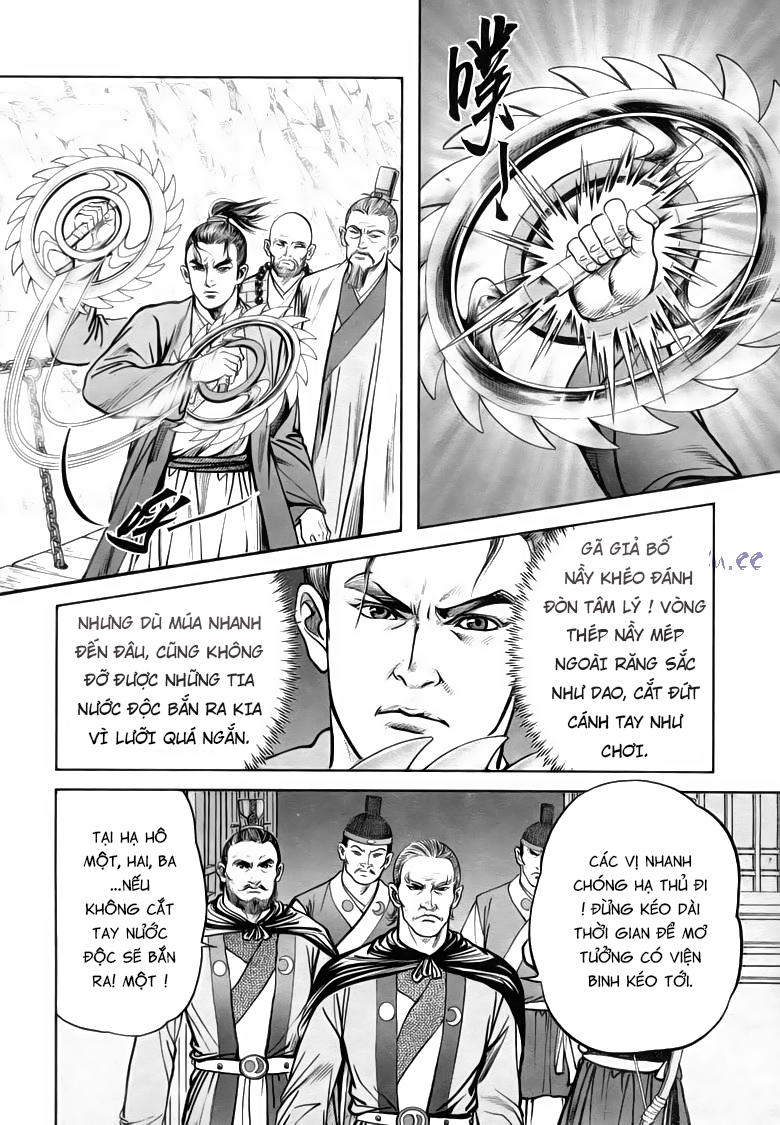 tiếu ngạo giang hồ chapter 80.1 7