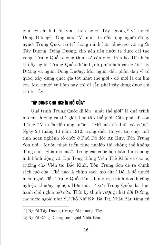 GIẤC MƠ TRUNG QUỐC - Lưu Minh Phúc - Nguyễn Hải Hoành dịch (bìa mềm)