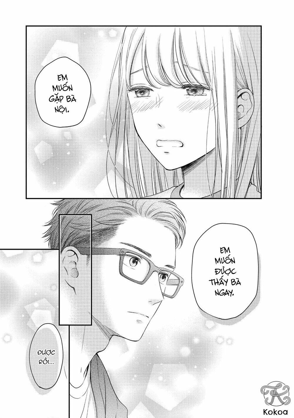 living no matsunaga-san chapter 25 43