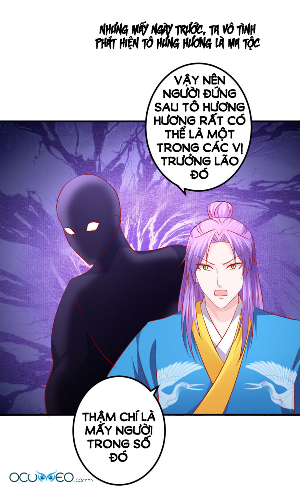 từ đây vương gia không thượng triều sớm chapter 70 37