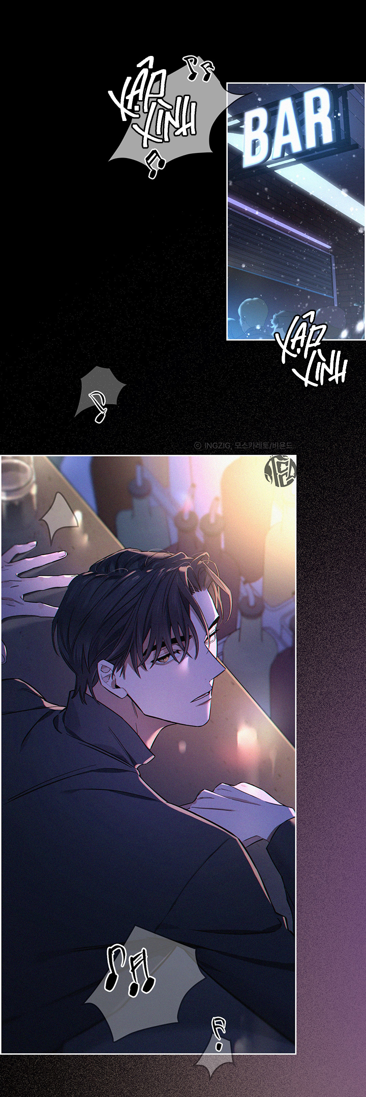 merry on the rocks chapter 0.1 4