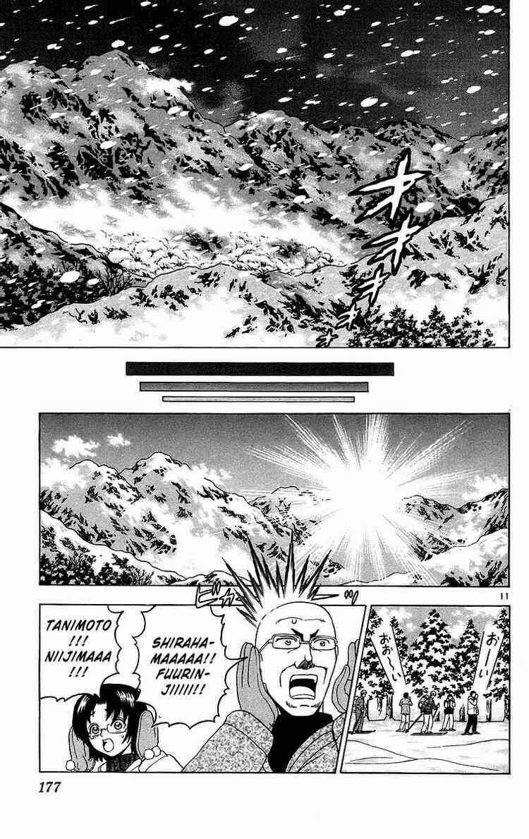 history's strongest disciple kenichi chapter 188 11