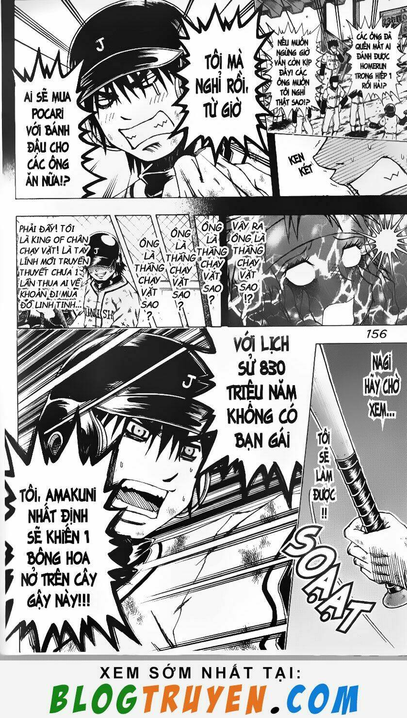 mr.fullswing chapter 55 6