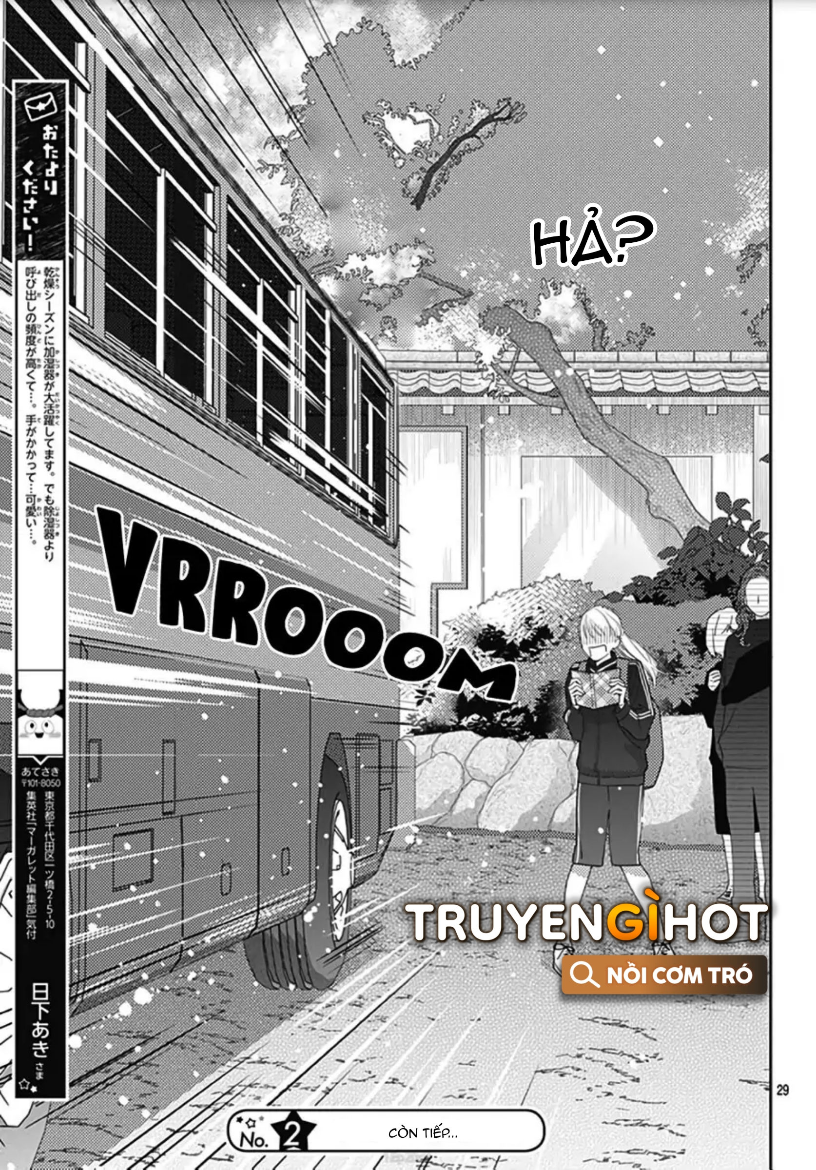 hayaku shitai futari chapter 14.2 15