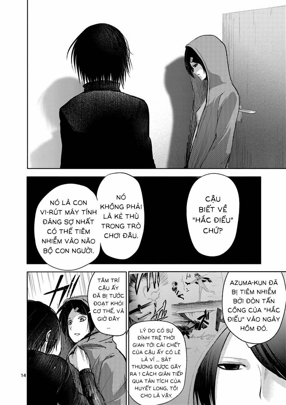 good night world chapter 31 16