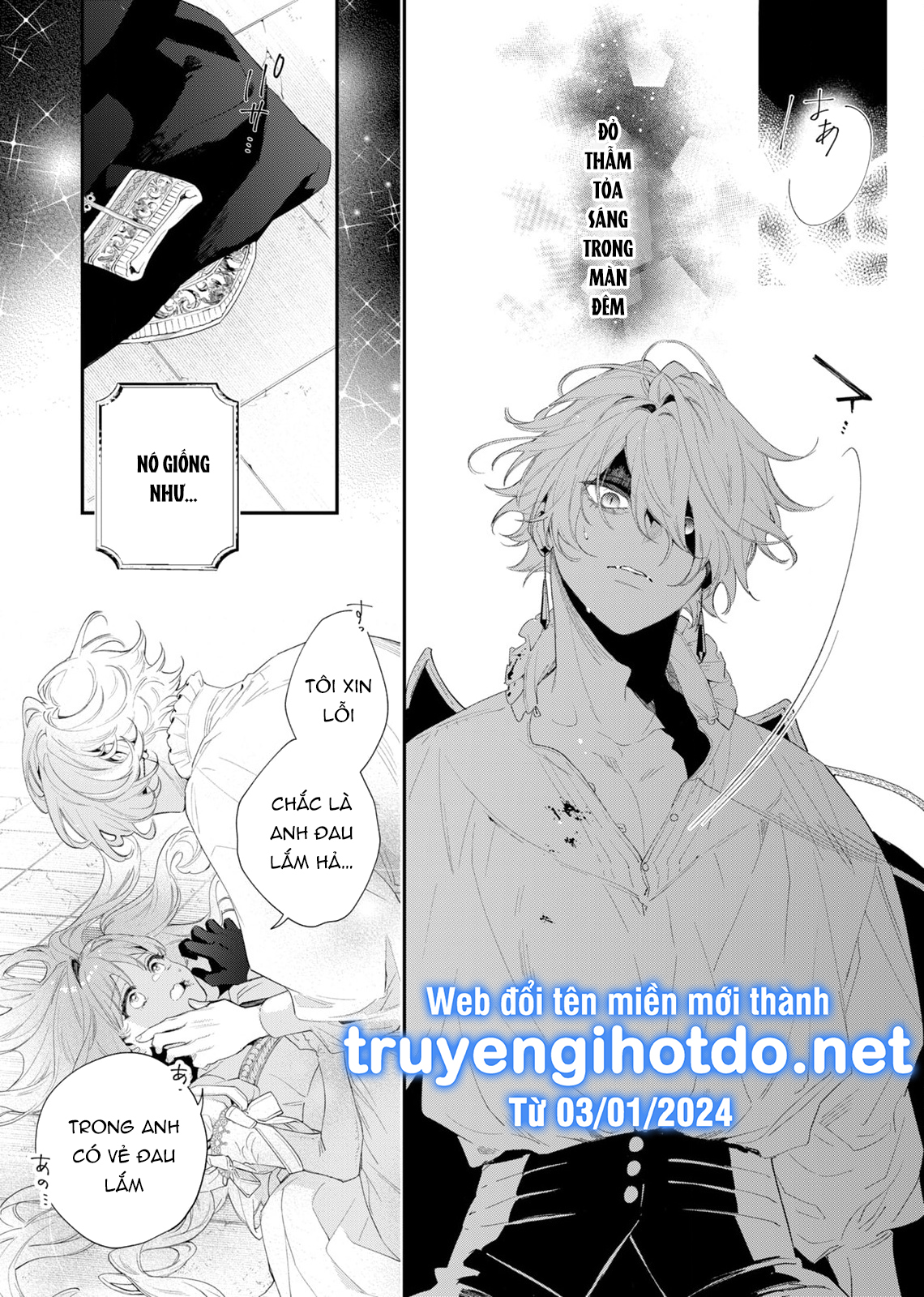 Sao Băng Ẩn Trong Hoa chapter 2.2 7