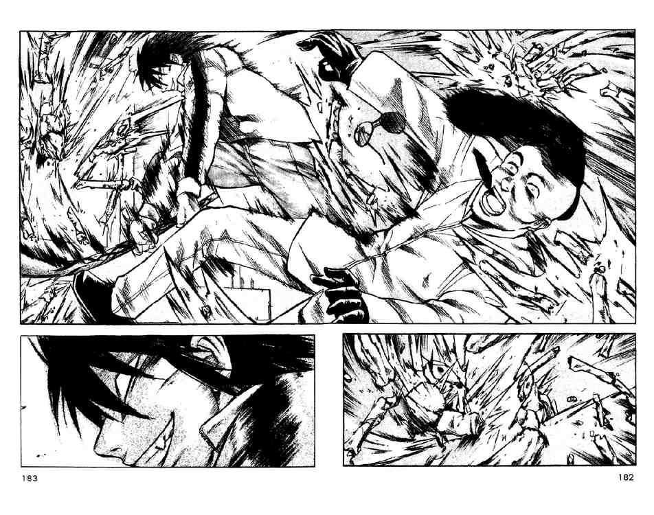 togari chapter 14 15