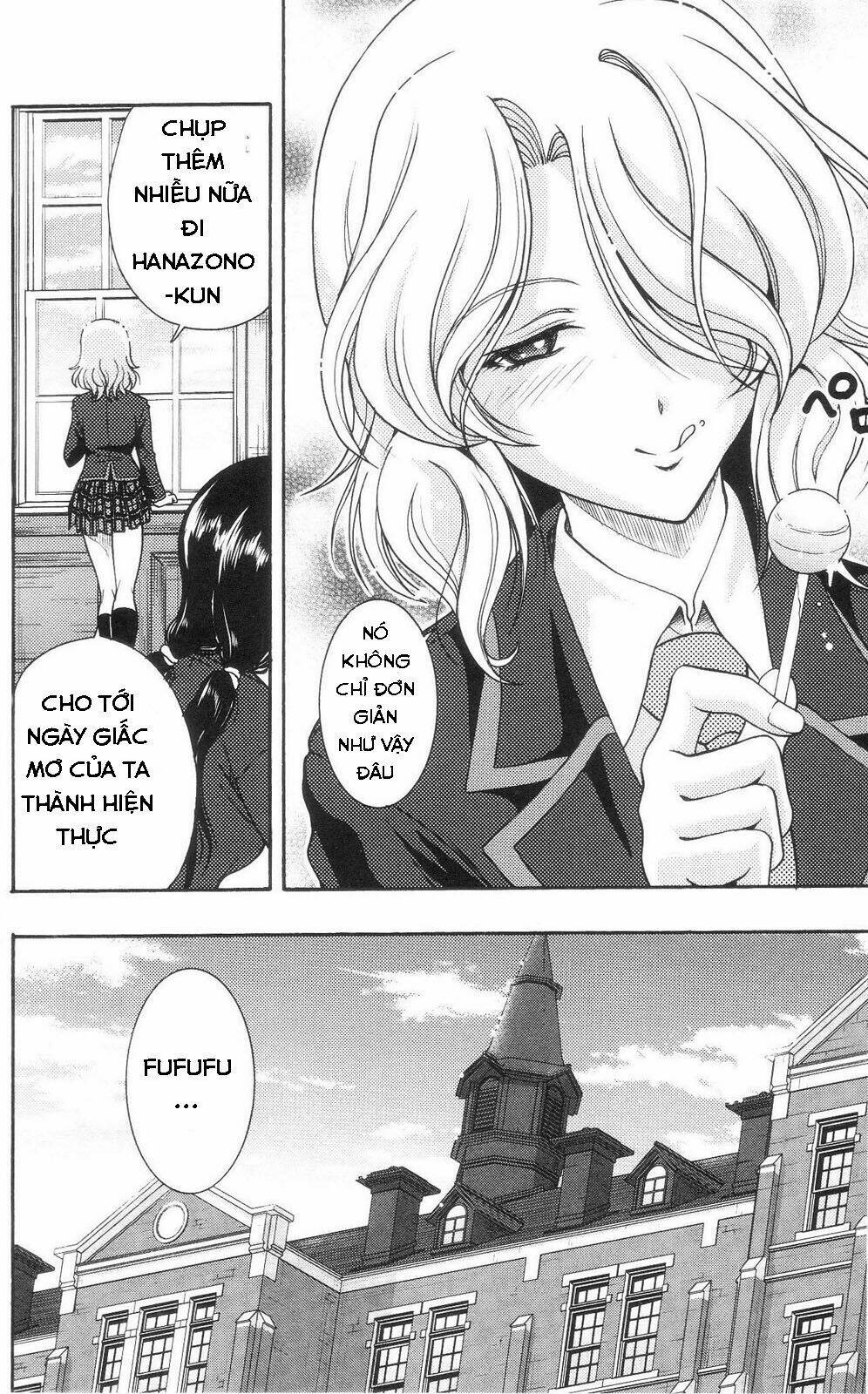 kimiiro focus-new chapter 1 64