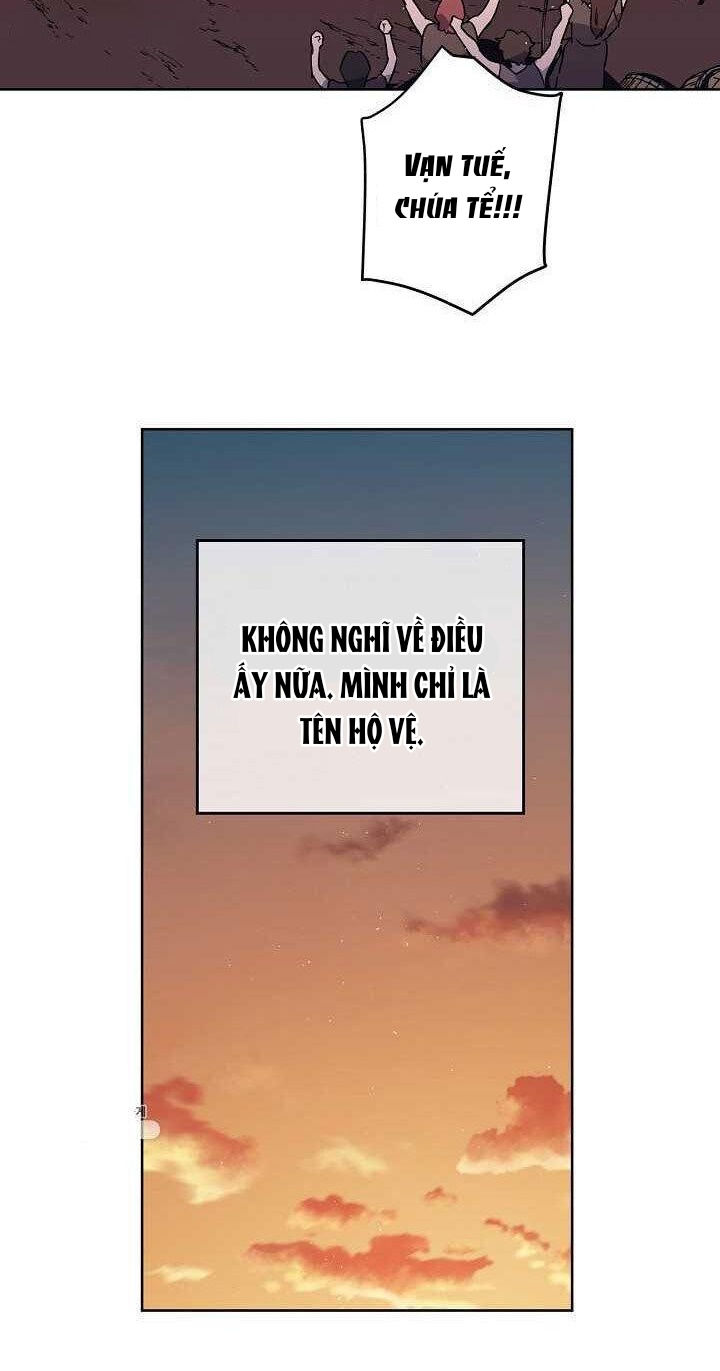 CHITRA chapter 120.1 31