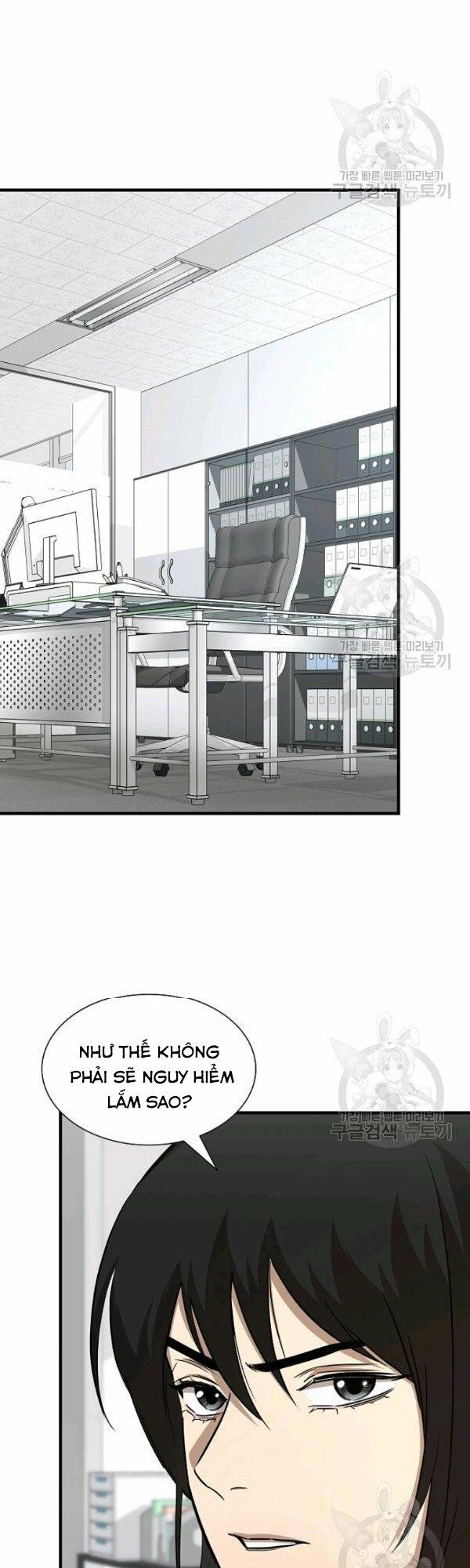 return survival chapter 77 2