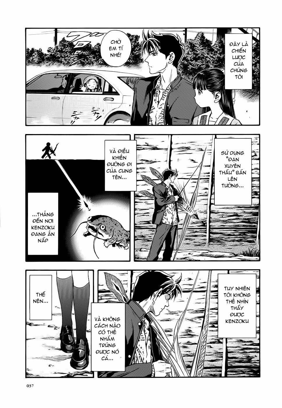 otogi matsuri chapter 39 7