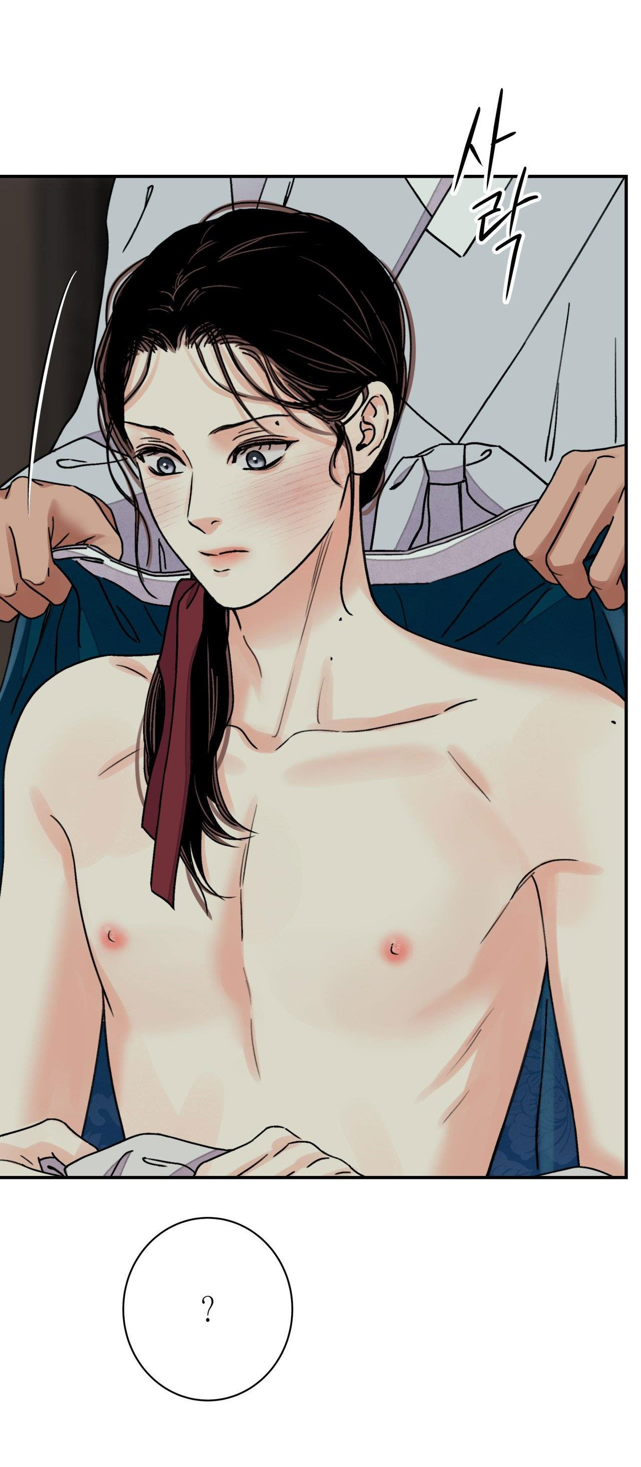 [18+] trượng kiếm tựa hoa chapter 59.2 15