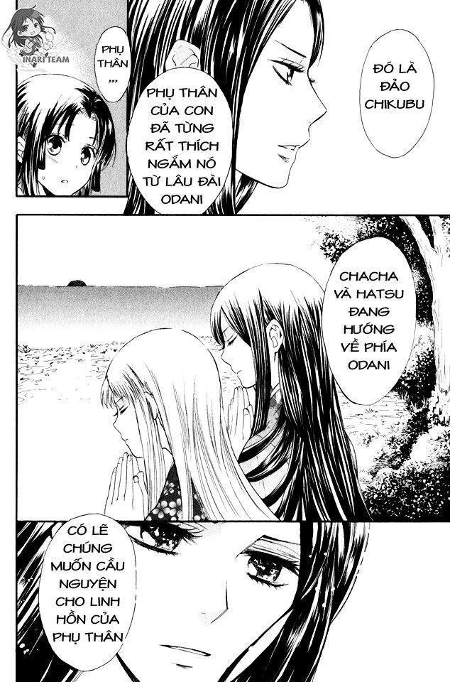 gou - hime-tachi no sengoku chapter 1 14