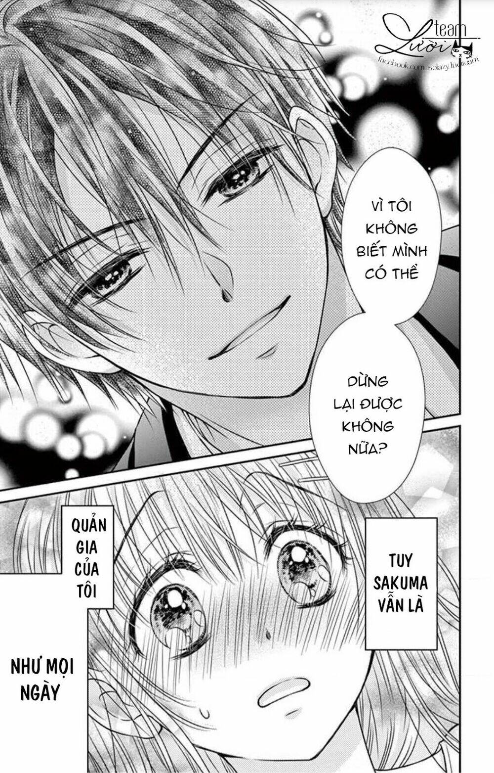 ojousama, otona no kiss no ojikan desu chapter 5 29