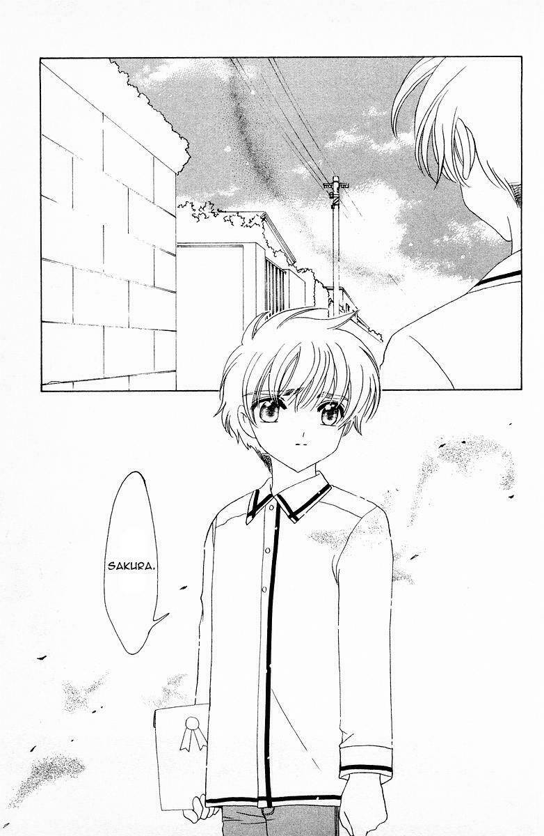 card captor sakura chapter 49 12