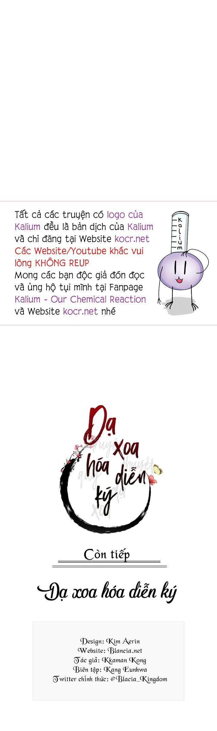 dạ xoa hoá diễn ký chapter 13 24