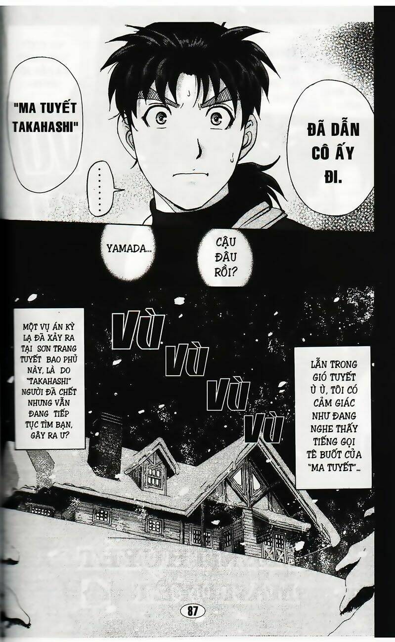 thám tử kindaichi - phần 2 chapter 41 23