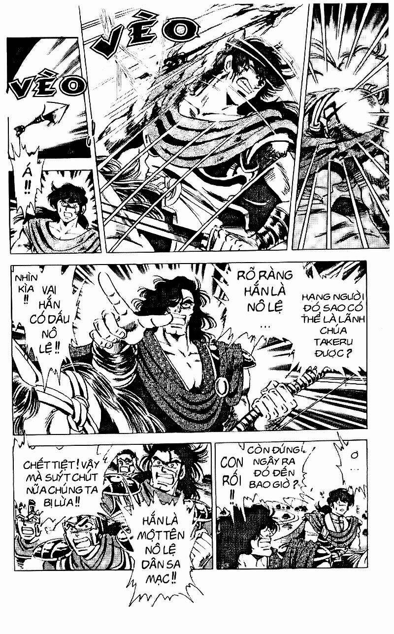 haou densetsu takeru chapter 80 4