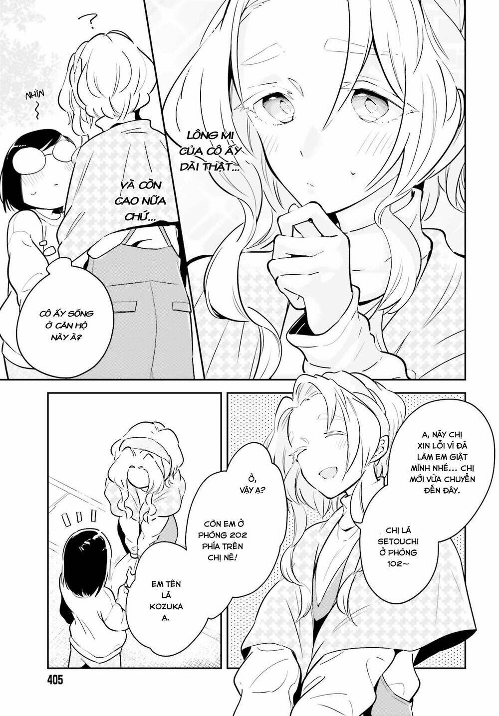 ichido dake demo, koukai shitemasu chapter 7.1 8