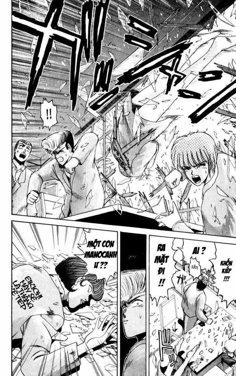 shonan junai gumi chapter 27 24