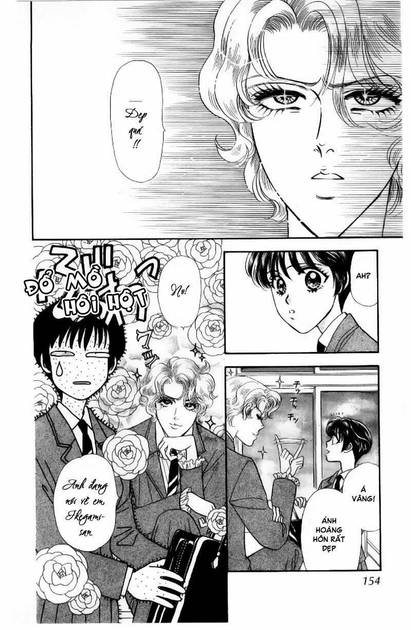 yamada tarou monogatari chapter 2.2 20