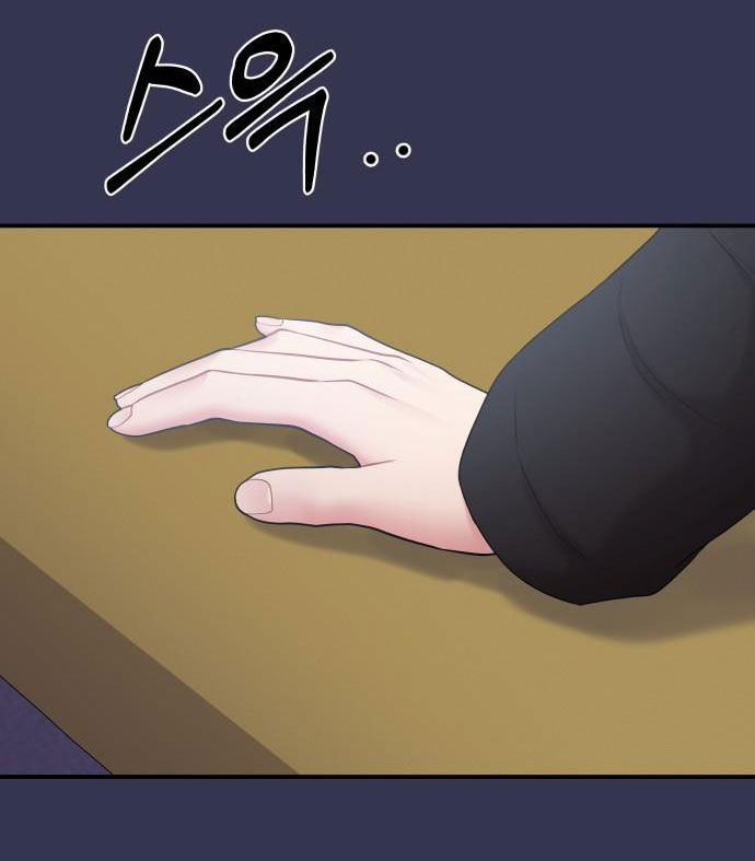 gửi em người đánh cắp những vì sao - to you who swallowed a star chapter 68.2 1