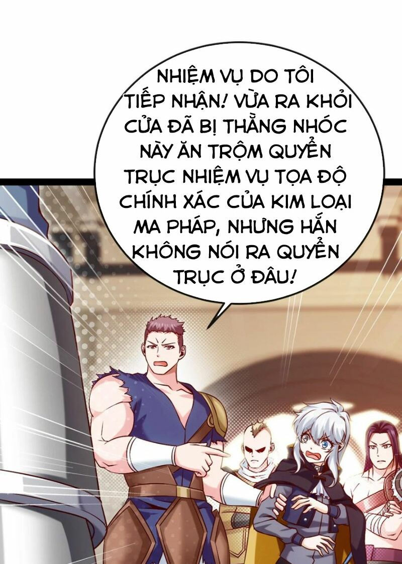 ma thú kiếm thánh dị giới tung hoành chapter 221 52