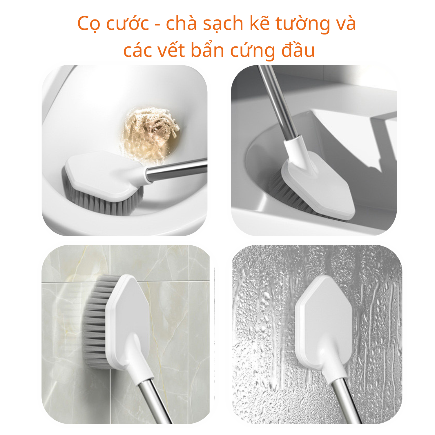 Bộ chổi cọ nhà vệ sinh, nhà tắm silicone, chống xước men bồn cầu Waternymph có thể dán tường